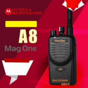 原装MagOne摩托罗拉对讲机A8对讲机民用1-50公里非一对迷你手台