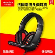 法国潮流 头戴式耳机带麦克风 hifi发烧耳机 电脑游戏耳麦 重低音