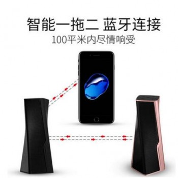 一拖二无线蓝牙音响低音炮户外便携插卡小音箱电脑音响蓝牙对箱