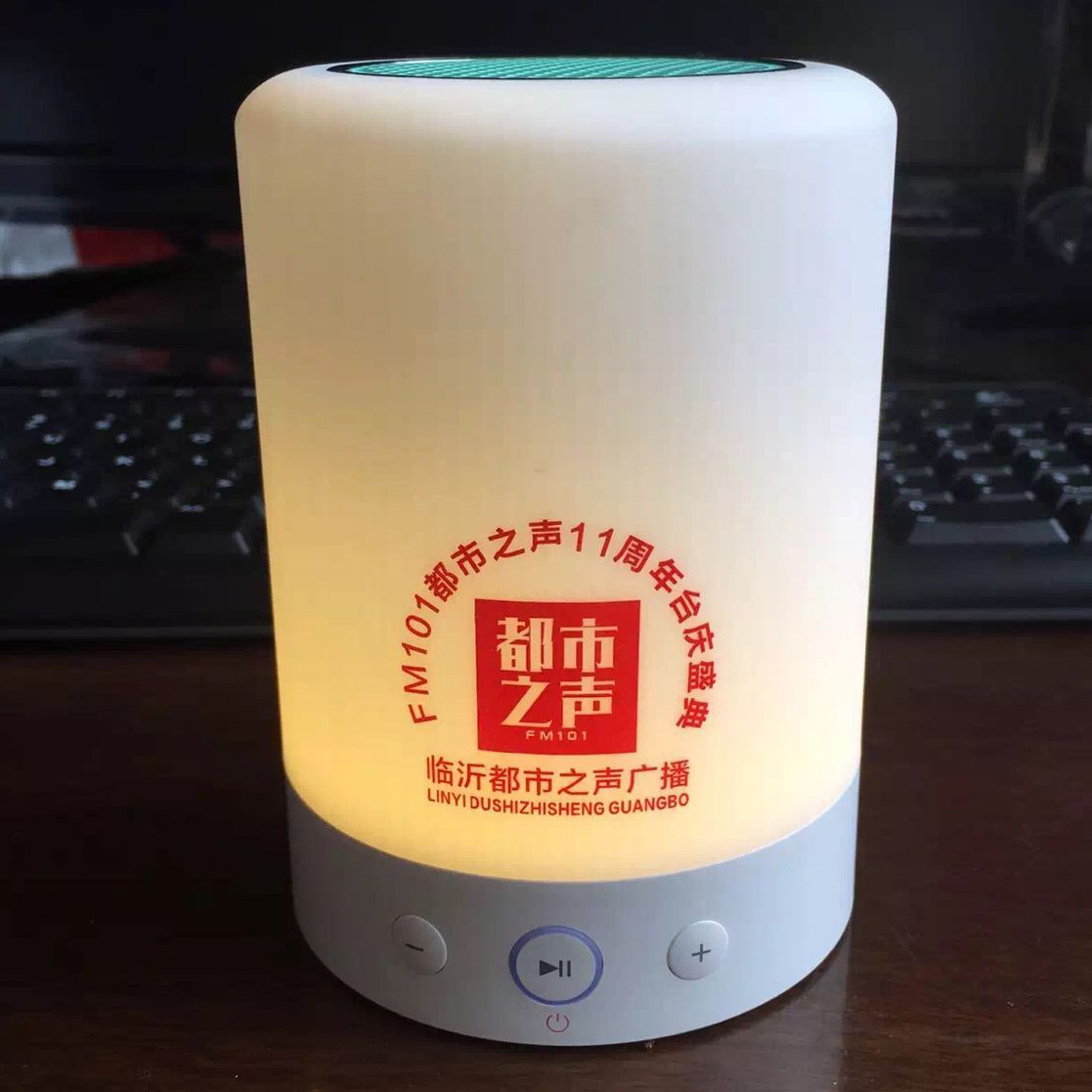 QQ图片20160512193016