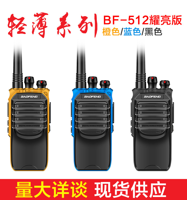 仓库一角