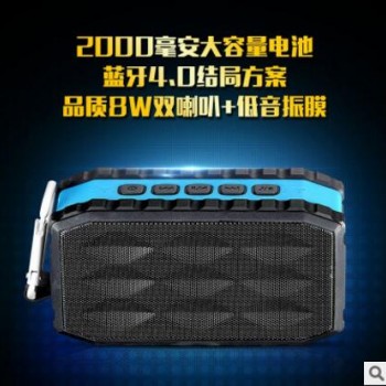 新款私模三防户内外MINI无线蓝牙音箱 双喇叭10W自拍多媒体小音响图2