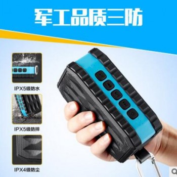 新款私模三防户内外MINI无线蓝牙音箱 双喇叭10W自拍多媒体小音响图3