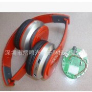 供应头戴式耳机板卡/头戴式耳机PCBA/插卡耳板/头戴耳机线路板
