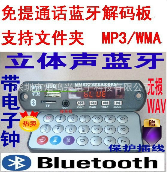 60S广告图_null