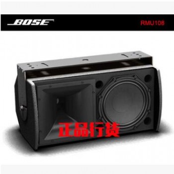 BOSE博士ROOMMATCH RMU108音箱 批发图2