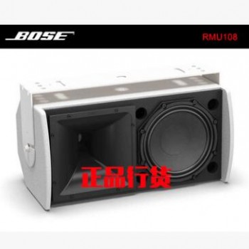 BOSE博士ROOMMATCH RMU108音箱 批发图3