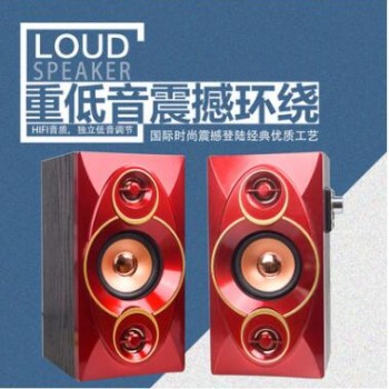 批发电脑音箱笔记本低音炮家用木质蓝牙音响插卡音箱有源低音炮