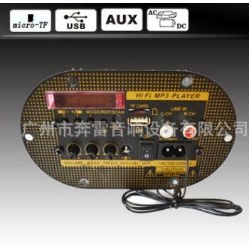 大功率LED数字功放 手机蓝牙通话扩音器 车载低音炮功放板 TF/USB