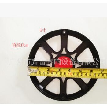 低音喇叭保护网直销6寸8寸太阳网 车载低音喇叭网送螺丝