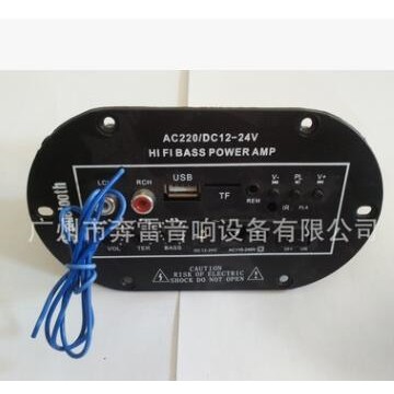2.1双声道蓝牙功放板车载放大器220v12v24v增强版TF/USB蓝牙FM