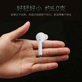 v1蓝牙耳机苹果无线迷你耳塞式单耳立体声4.1 i7耳机跨境专供爆款