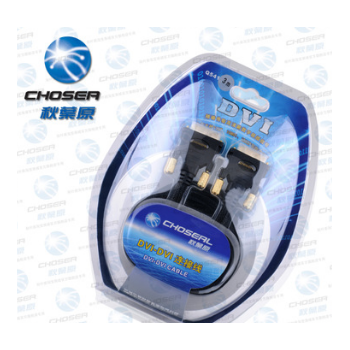 Choseal/秋叶原 Q541 DVI线24+1电脑显示器线高清DVI线图2