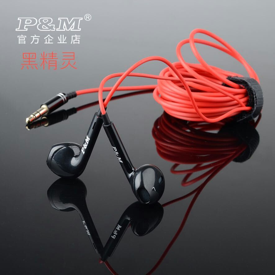 6CC0BEE538328FB2B5D3037FCF5766