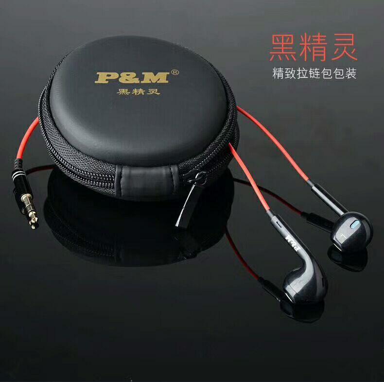 8C7999DC52018D58850C412527F6F9