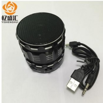 铝合金 S28无线蓝牙音箱 迷你音箱 蓝牙音响便携式插卡音箱图1