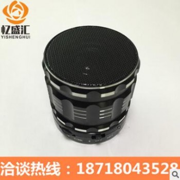 铝合金 S28无线蓝牙音箱 迷你音箱 蓝牙音响便携式插卡音箱图3