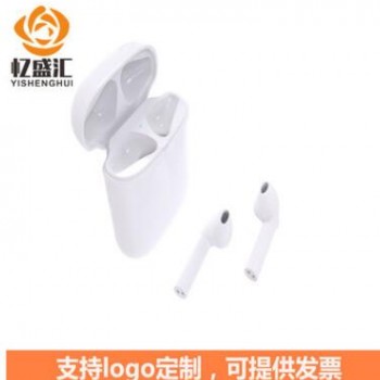蓝牙耳机i8 mini 无线双耳 I8mini 双耳蓝牙耳机真无线厂家直销图1
