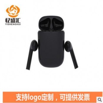 蓝牙耳机i8 mini 无线双耳 I8mini 双耳蓝牙耳机真无线厂家直销图2