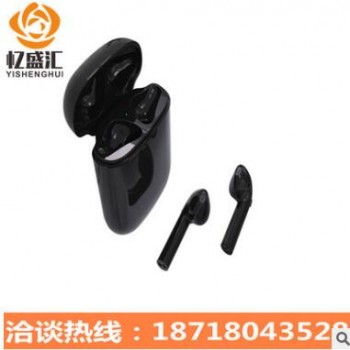 蓝牙耳机i8 mini 无线双耳 I8mini 双耳蓝牙耳机真无线厂家直销图3
