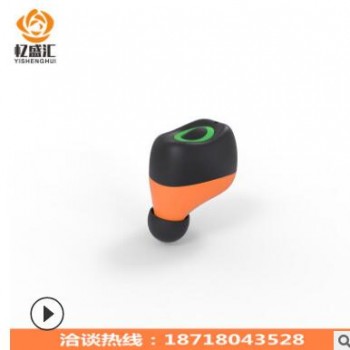 MINI Q17无线蓝牙耳机迷你双耳隐形立体声 TWS运动蓝牙跨境 ebay图3