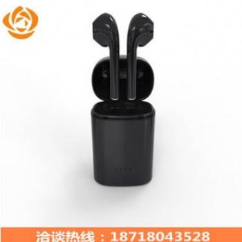 HBQ i7 TWS真无线蓝牙耳机TWS对耳双入耳塞外贸爆款I7双耳蓝牙