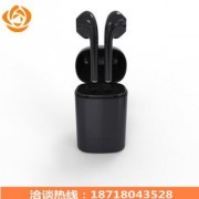 HBQ i7 TWS真无线蓝牙耳机TWS对耳双入耳塞外贸爆款I7双耳蓝牙