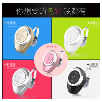 诺必行T-5蓝牙耳机4.0挂耳式无线迷你4.1立体声车载音乐新蓝鸟
