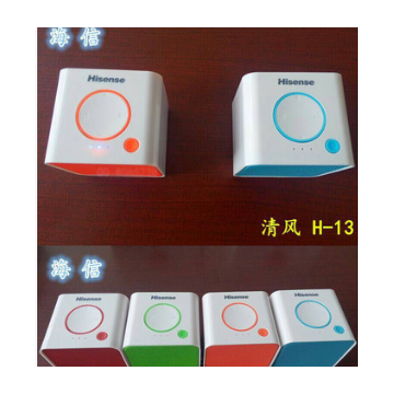 海信 蓝牙音箱 无线通话 带插卡 低音炮 音响 便携户外 礼品订制