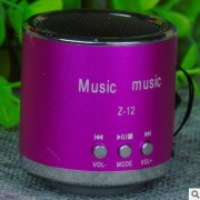 厂家直销新款z12插卡迷你音响户外便携个性多功能MP3高音质低价