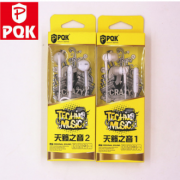 诚立方原装线控入耳带麦耳机手机通用苹果 vivo OPPO智能K歌耳塞