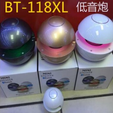 BT-118XL触控感应加大蓝牙音箱高档礼品音响手机低音炮插卡播放器