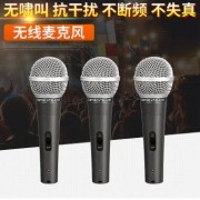 【厂家直销】有线麦克风 专业话筒 KTV YX-953 K歌