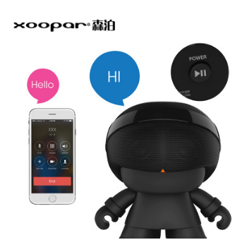 Xoopar 森泊8寸 可爱手机蓝牙音箱卡通公仔创意音响