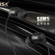 ISK sem5入耳式监听耳塞 HIFI高保真网络主播监听耳机音乐耳机