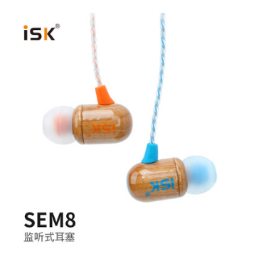 ISK sem8入耳式耳机手机电脑MP3通用 耳塞式面条耳机监听耳麦
