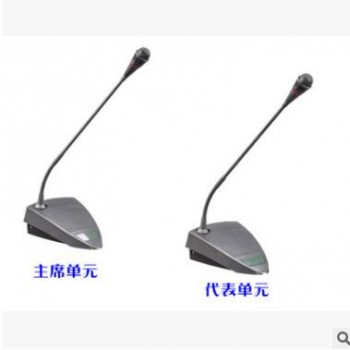 手拉手会议系统 专业电容鹅颈话筒 有线麦克风会议音响工程设备图3