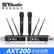 厂家直销ATX200舞台演出家用KTV无线话筒U段调频真分集一拖二麦克
