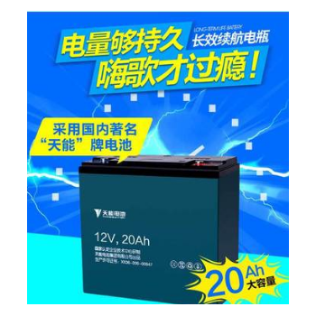 舞台音响 蓝牙音响 广场舞K歌音响 曼龙M1588 大功率无线咪音响