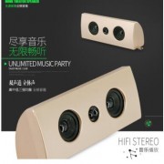 无源音箱全频音箱卫星箱杠铃式汽车音箱中置音箱家庭影院汽车音箱