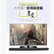 挂壁音箱客厅音箱电视音箱音柱中置长音柱无源音箱音柱WEAH -106