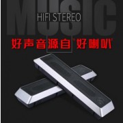 WEAH中置音箱 无源好音质中置音箱无源音箱HiFi音箱小长柱音柱