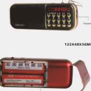 金正851 双卡 双电池 老人插卡收音机 唱戏插卡