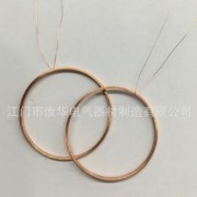 【规格齐全】高功率音圈 线圈成品 线圈加工 来电批发