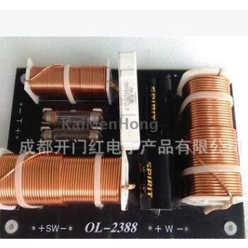 欧乐OL-2388舞台音响专用 二低一高三分频器 600W喇叭单元配件图2