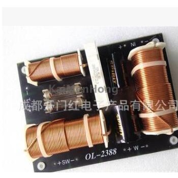 欧乐OL-2388舞台音响专用 二低一高三分频器 600W喇叭单元配件图3