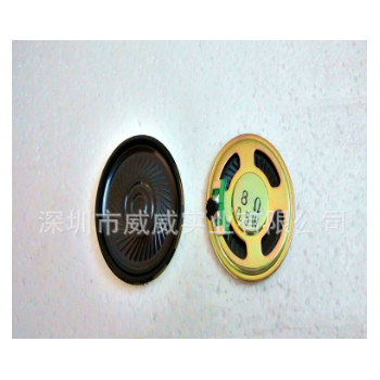 现货供应40mm8欧0.5w铁壳内磁喇叭 收音机喇叭 楼宇对讲分机喇叭图3