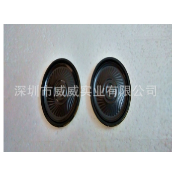 供应40超薄铁内磁喇叭(扬声器) 全频扬声器喇叭 喇叭扬声器厂图3