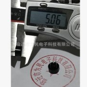 厂家直销 高分贝一体无源蜂鸣器3V 5V一体电磁蜂鸣器9055 9042