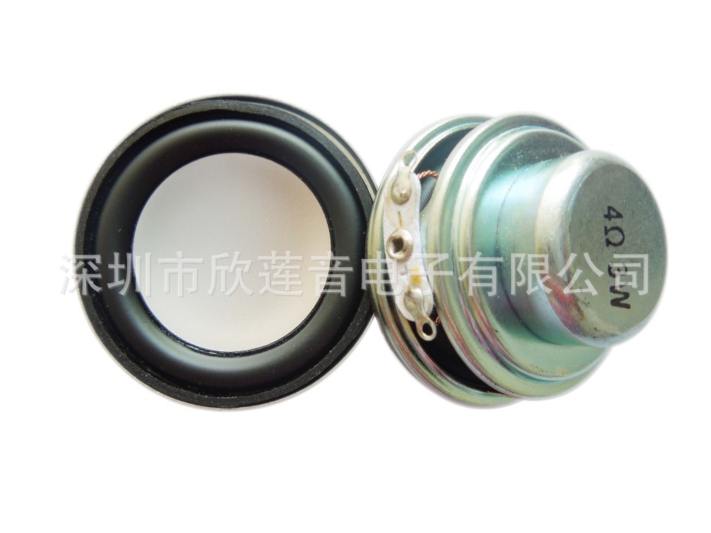 40N-A22Pu20S-4